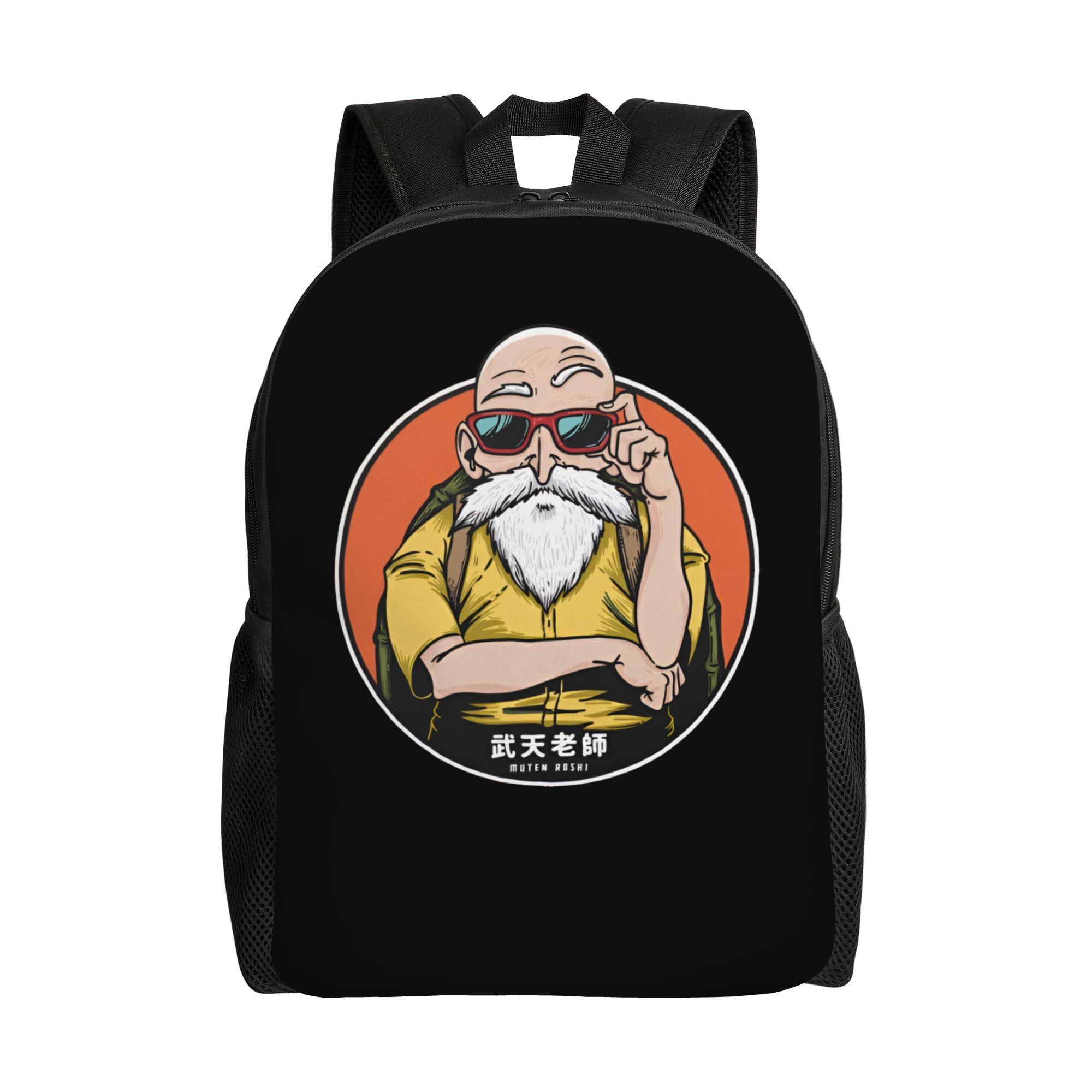 Laptop Accessories For College - Zaini D-Dragon B-Ball Masters Roshis per