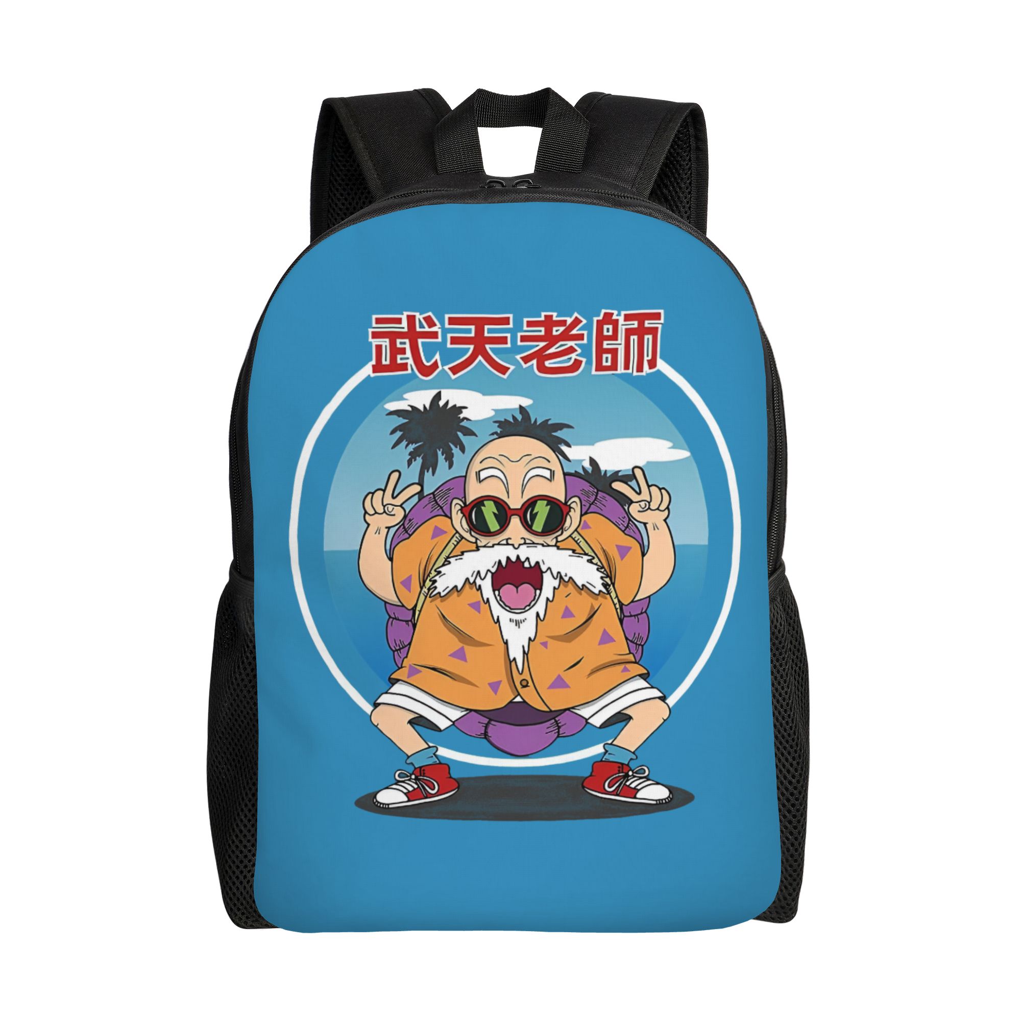 Laptop Accessories For College - Zaino 3D Print D-Dragon B-Ball Masters