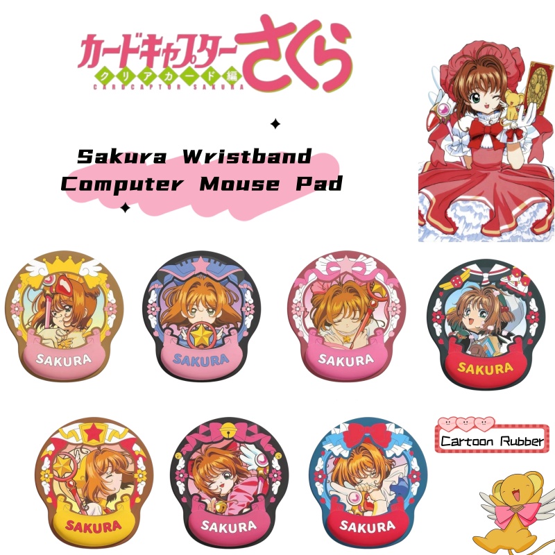 Laptop Accessories For Wrist Support - Tappetino per mouse con cartoni animati