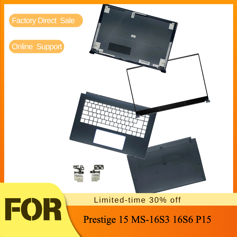 Laptop Accessories Display - Cover posteriore dello schermo, Cornice anteriore,