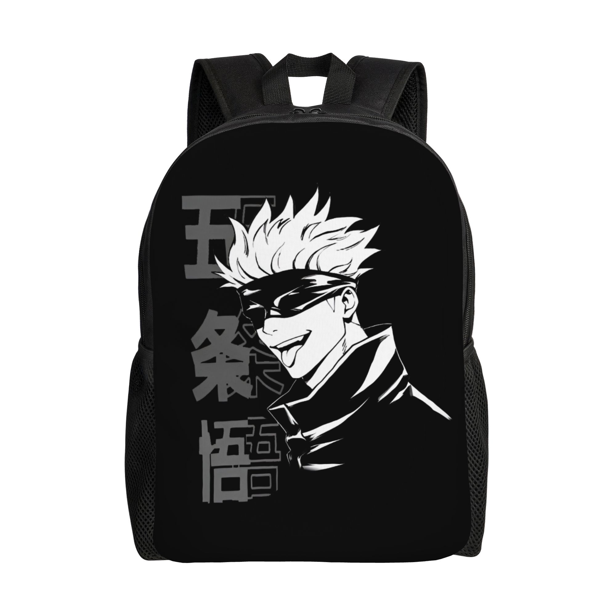 Zaino personalizzato J-Jujutsu - Laptop Accessories For College recensione e prezzo