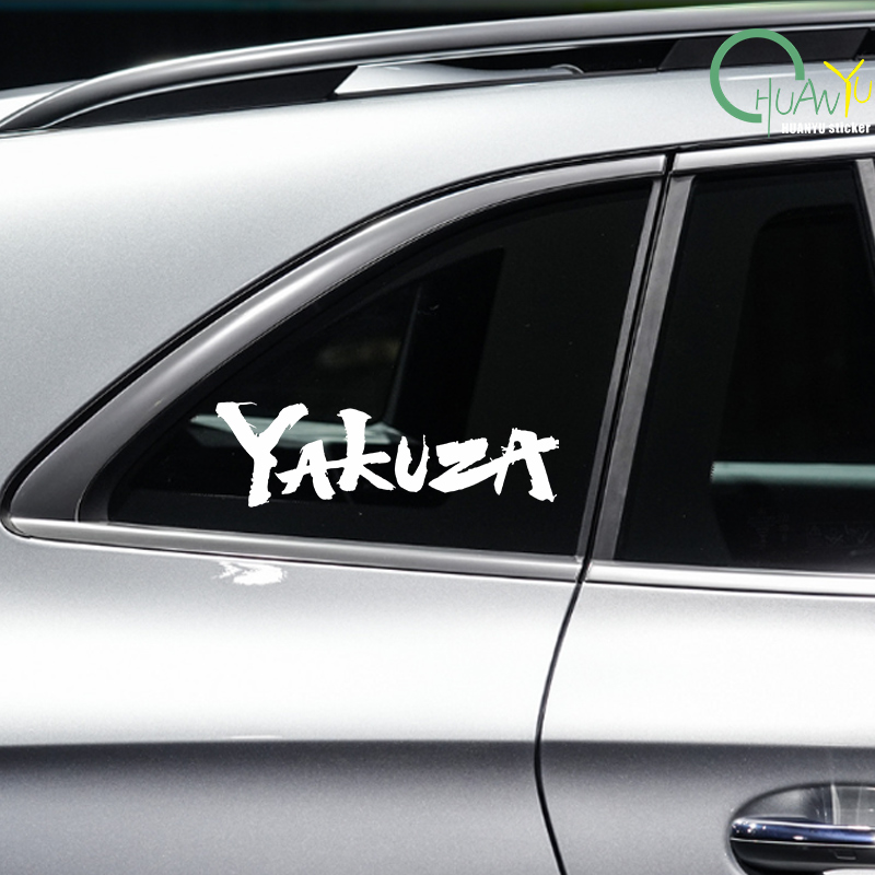 Yakuza Gioco Logo Adesivi per  - Laptop Accessories Light recensione e prezzo