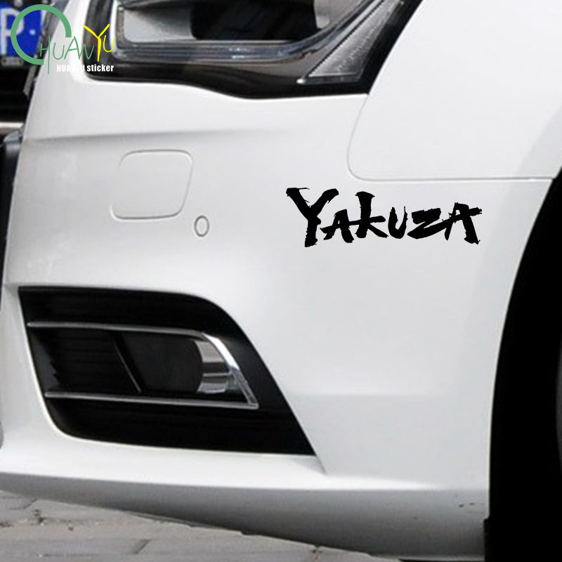 Yakuza Gioco Logo Adesivi per  - Laptop Accessories Light recensione e prezzo