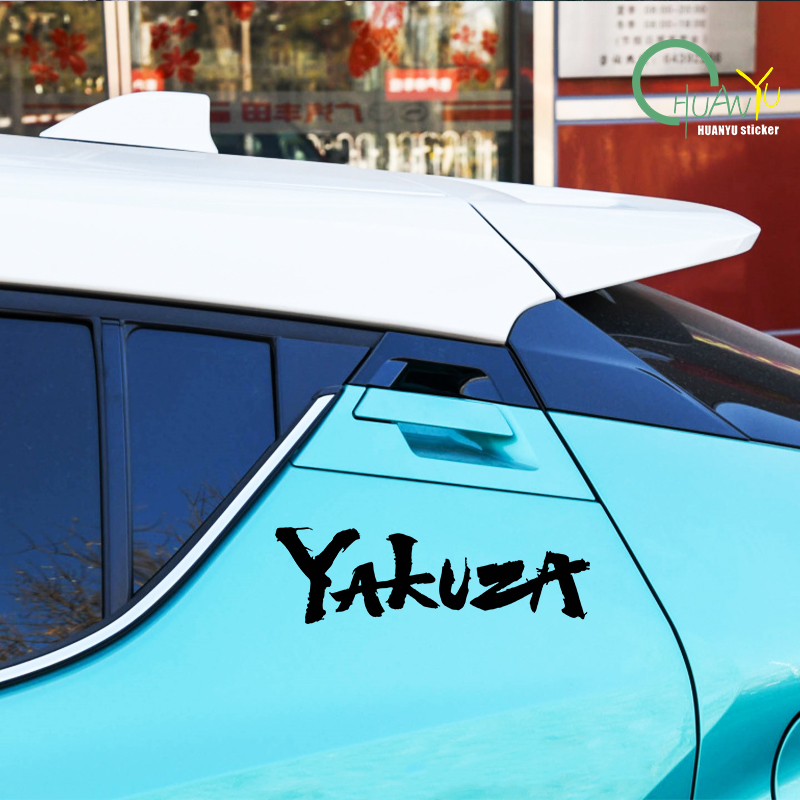 Yakuza Gioco Logo Adesivi per  - Laptop Accessories Light recensione e prezzo