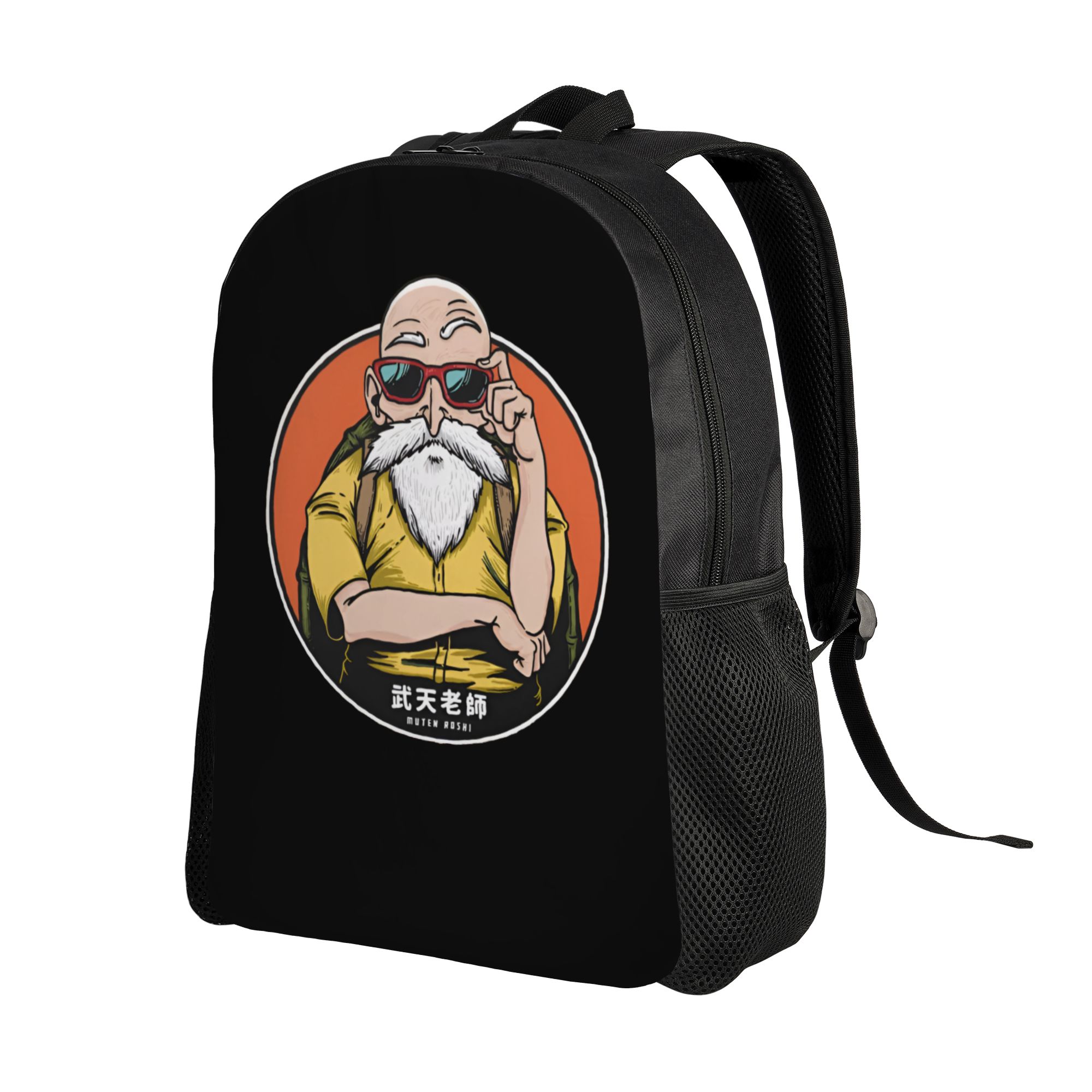 Zaini D-Dragon B-Ball Masters  - Laptop Accessories For College recensione e prezzo