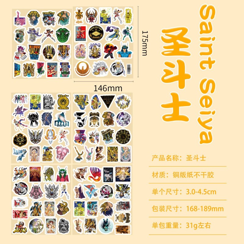 101 Pezzi Adesivi Anime Saint  - Laptop Accessories Decoration recensione e prezzo