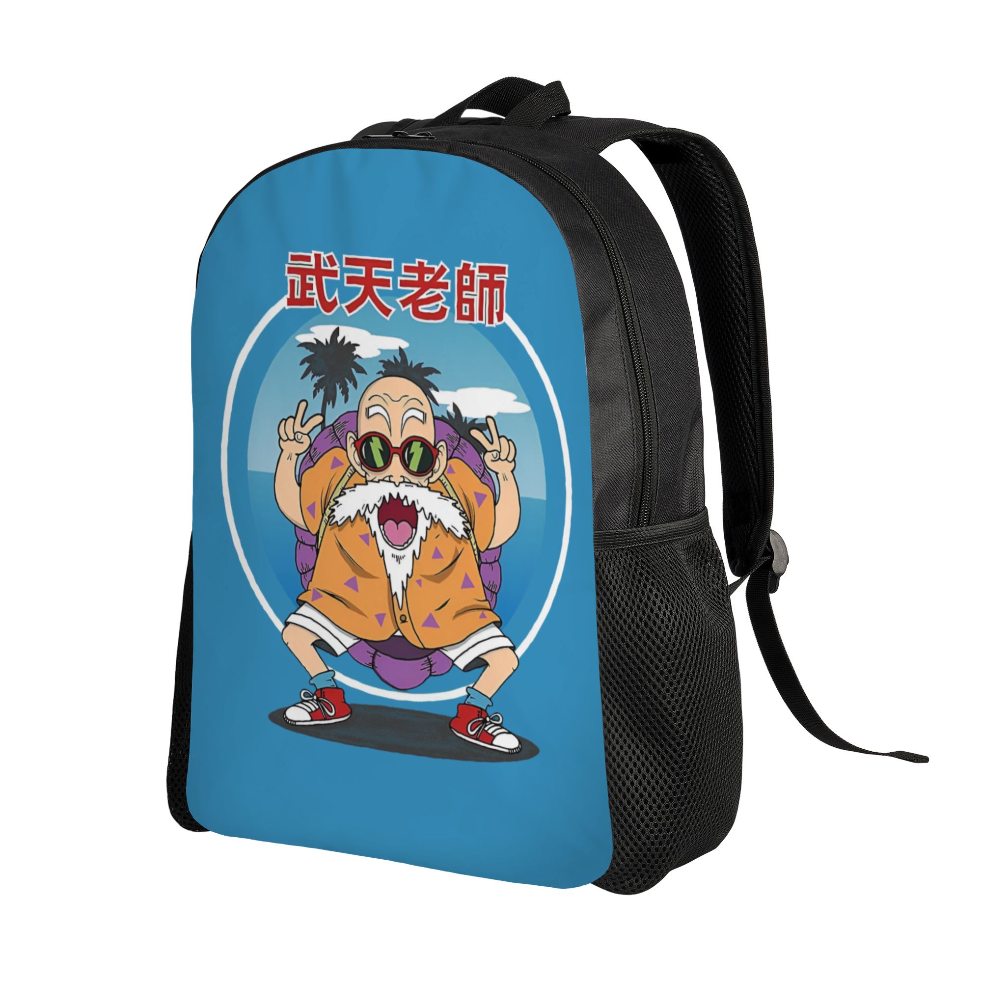 Zaino 3D Print D-Dragon B-Ball - Laptop Accessories For College recensione e prezzo